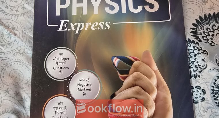 ALLEN Kota JEE Modules (Class 11 and 12)+ Handbook