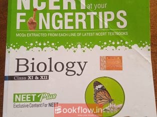 NCERT FINGERTIPS BIOLOGY CLASS 11TH AND 12TH