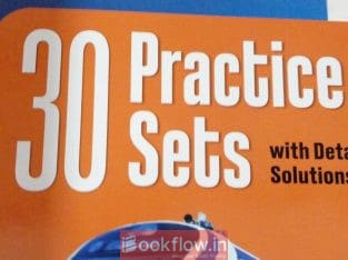 Rrb ntpc cbt-1 book