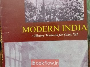 Spectrum – A Brief History of Modern India