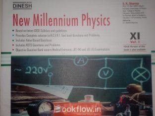 Dinesh Physics Book for Class 11th (Volume 1 & 2 )