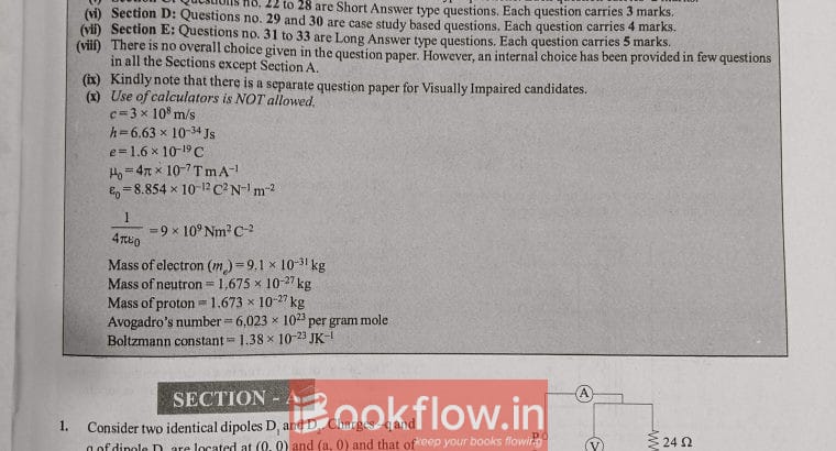 13 years PHYSICS CBSE Class 12 Solved PYQs 2013-25