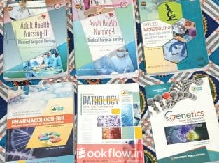 BSC nursing 2nd year Semester Books