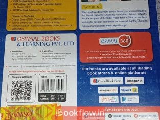 Oswal Competency Focused Question Bank for Class12