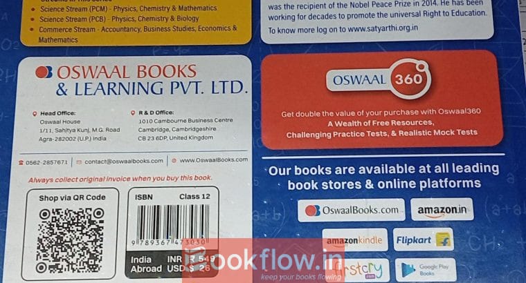 Oswal Competency Focused Question Bank for Class12