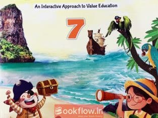 Treasures of Life Class 7