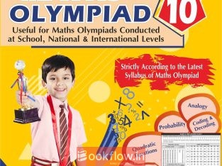 International Maths Olympiad – Class 10