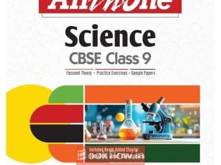 All in one science cbse class 9