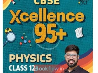 Oswal Xcellence Physics for Class 12 (CBSE).