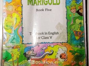 Marigold class 5 textbook in English (NCERT)
