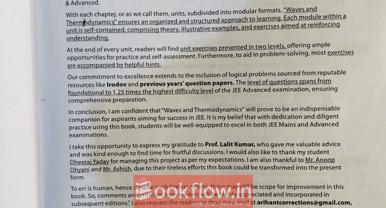 Arihant Physics JEE Books by D.C. Pandey – Set of