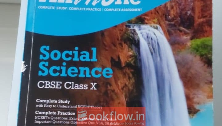 AllInOne Social Science 2020