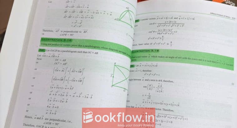 Cengage Maths Set 2022