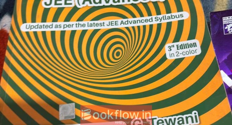 Cengage Maths Set 2022