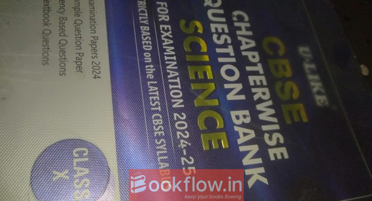 U-LIKE SCIENCE BOOK FOR CLASS 10