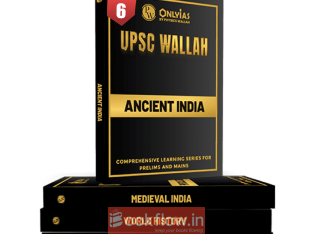 Pw books set upsc
