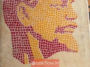 Lenin Vishyak Kahaniyaan