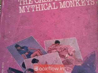 The Case Of Mythical Monkeys