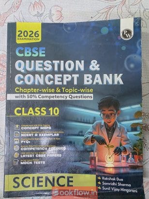 Physics wallah [CBSE Question and concept bank]