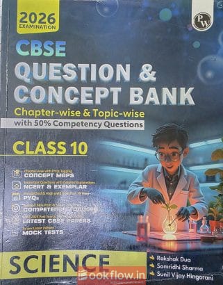 Physics wallah [CBSE Question and concept bank]