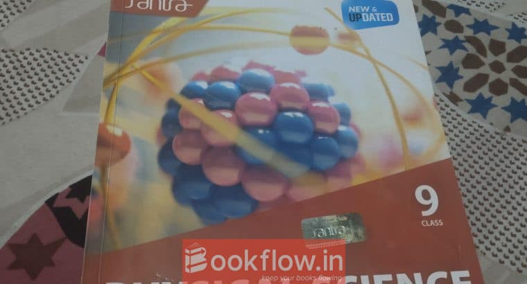 PHYSICS SCIENCE & Enviroment