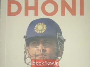 Do different the untold dhoni