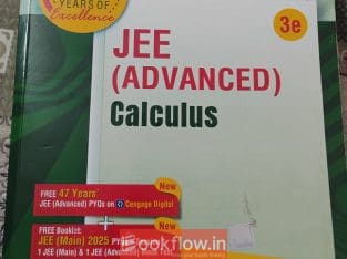 Cengage calculus for jee advanced 3rd edition