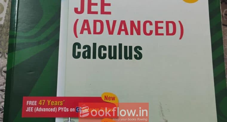 Cengage calculus for jee advanced 3rd edition