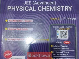 Cengage physical chemistry part 2 for jee advanced