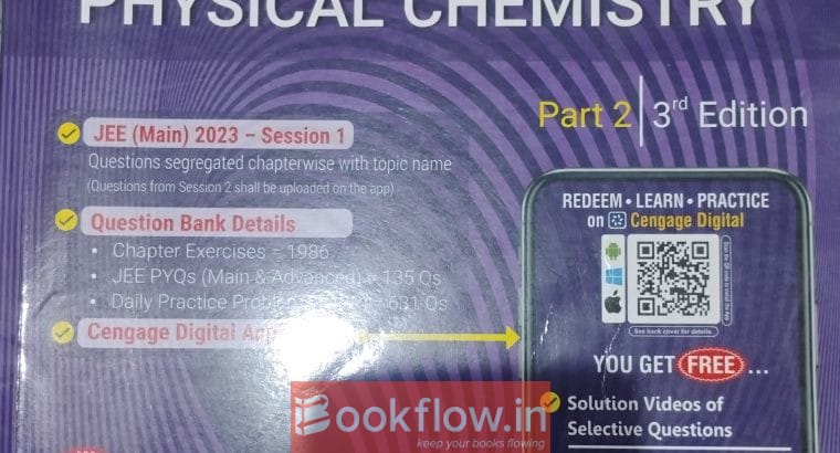 Cengage physical chemistry part 2 for jee advanced
