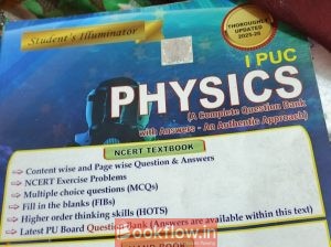 Physics Jeevitha publications