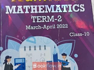 X am idea math class 10