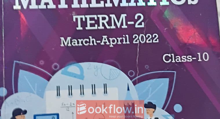 X am idea math class 10