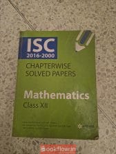 Arihant Mathematics ISC 12th