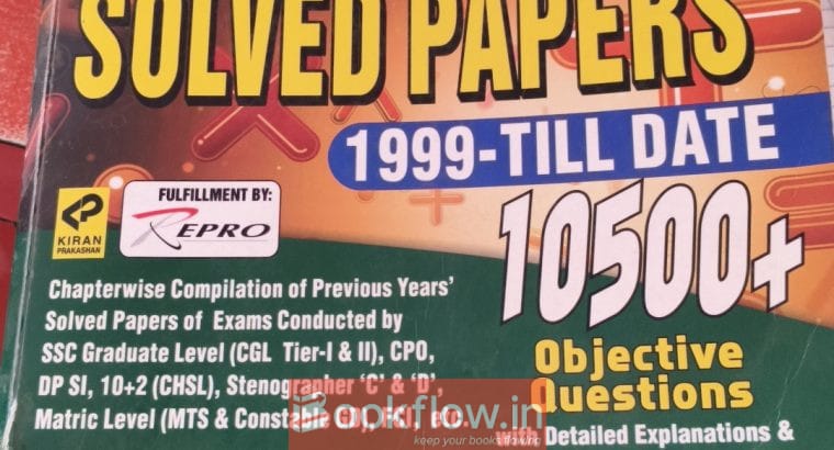 SSC Mathematics