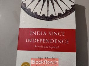 INDIA SINCE INDEPENDENCE revised and updated
