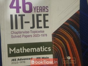 Arihant AMIT AGARWAL 46 years iitjee papers solved