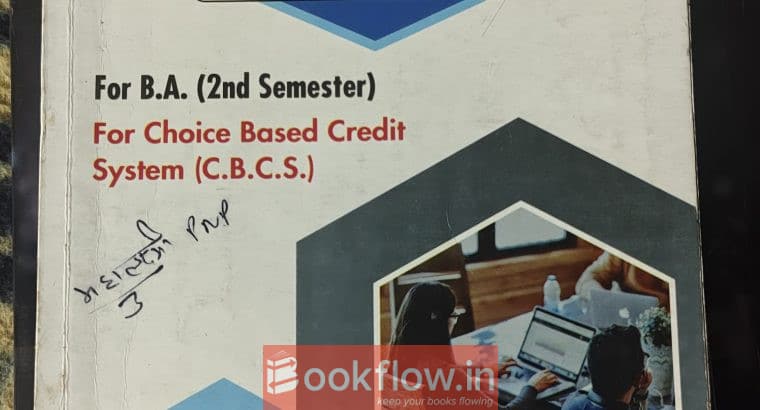 IGNOU Guide -English At The Workplace BEGLA-136