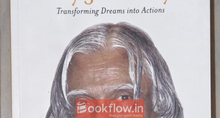 A.P.J. Abdul Kalam: My Journey