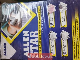 Allen star neet test series hindi
