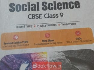 all in one social science class 9