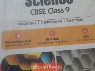 All in one science cbse class 9