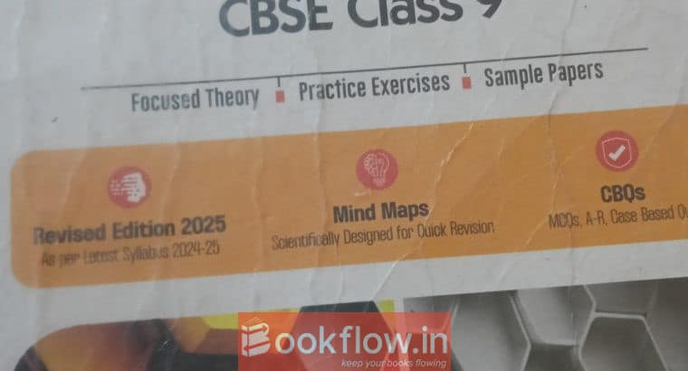 All in one science cbse class 9