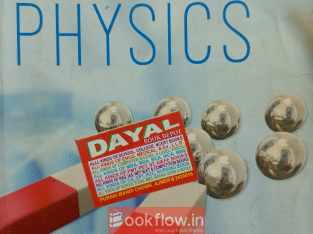 Class 10 Physics by Lakhmir singh and manjit kaur