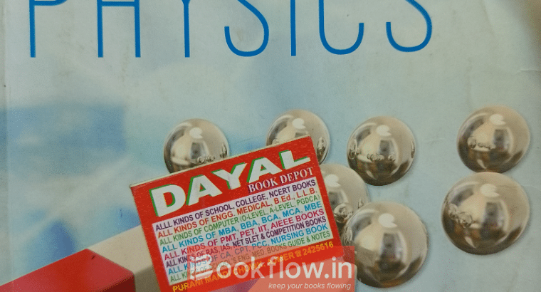 Class 10 Physics by Lakhmir singh and manjit kaur