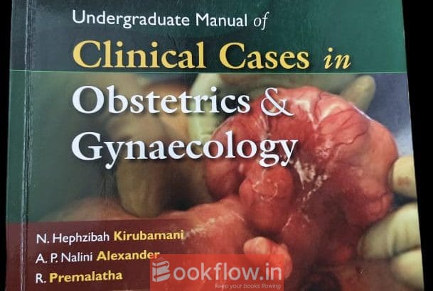 Medical books for MMBS STUDENTS