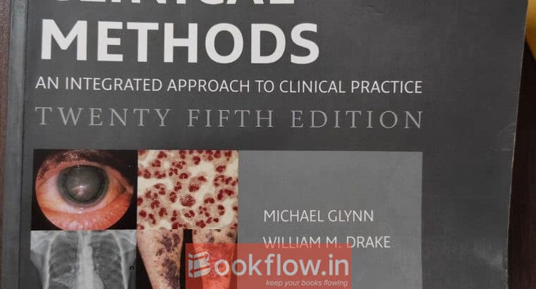 Medical books for MMBS STUDENTS