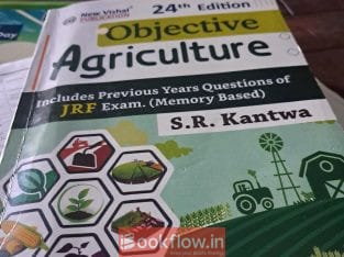 Objective Agriculture