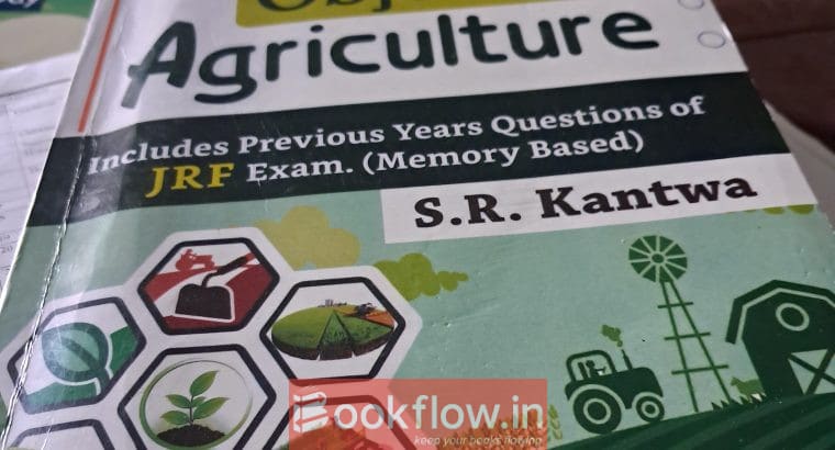 Objective Agriculture