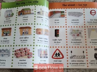 French – English dictionary